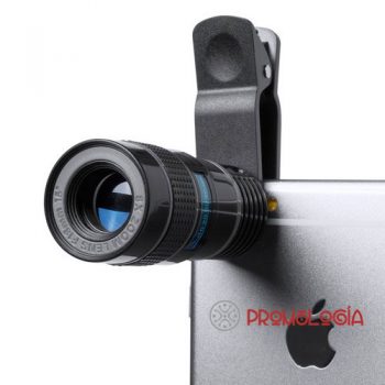 Objetivo promocional.